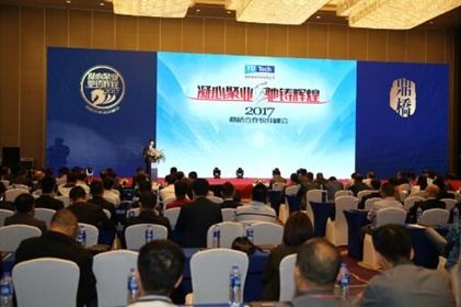 智慧專網 ,什么是 智慧專網 智慧專網 的最新報道