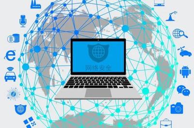 工信部將試點網絡安全保險服務