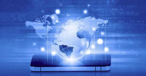 中國移動信息技術審計全覆蓋實施模式研究