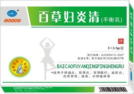 杭州西膚醫(yī)藥生物科技 科技賦能美膚，誠(chéng)邀全球合作伙伴共創(chuàng)未來(lái)