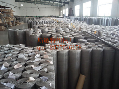 316不銹鋼網(wǎng),不銹鋼網(wǎng)廠家直銷-【效果圖,產(chǎn)品圖,型號圖,工程圖】