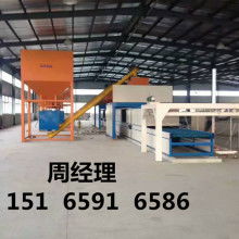 寧津縣鑫誠(chéng)達(dá)建材設(shè)備廠 供應(yīng)產(chǎn)品