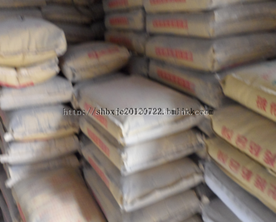 上海水泥廠家-【效果圖,產(chǎn)品圖,型號圖,工程圖】-中國