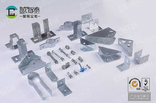 建材產(chǎn)品加盟店銷售技巧保舉