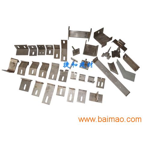 廣州304大理石掛件t型焊掛件托鉤碼,廣州304大理石掛件t型焊掛件托鉤碼生產(chǎn)廠家,廣州304大理石掛件t型焊掛件托鉤碼價(jià)格