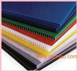 重慶中空板片材 中空板卷材,重慶中空板片材 中空板卷材生產(chǎn)廠家,重慶中空板片材 中空板卷材價格