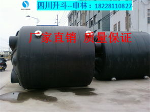 雅安塑料建材公司名錄 雅安黃頁網